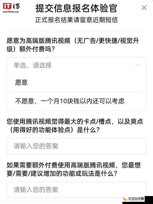 无需付费视频大全：涵盖丰富题材的优质视频资源宝库