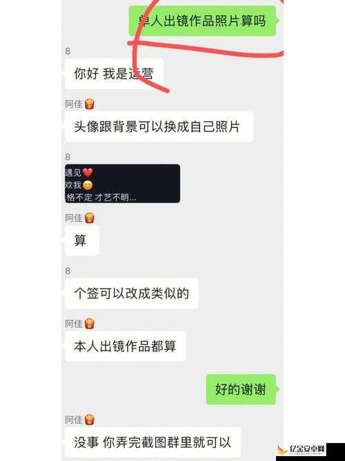 张津瑜三部曲在哪里：探寻背后真相及相关事宜分析