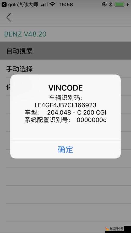 在睡前c1v1 无需账号就可使用快来体验吧