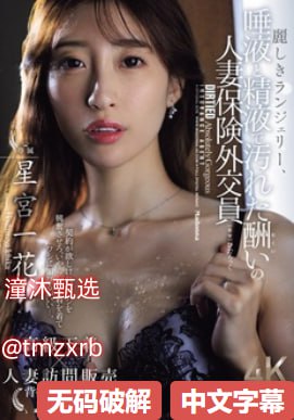 《还珠格格之风儿阵阵吹全集》电影全集在线观看最大級のアダルトポータル
