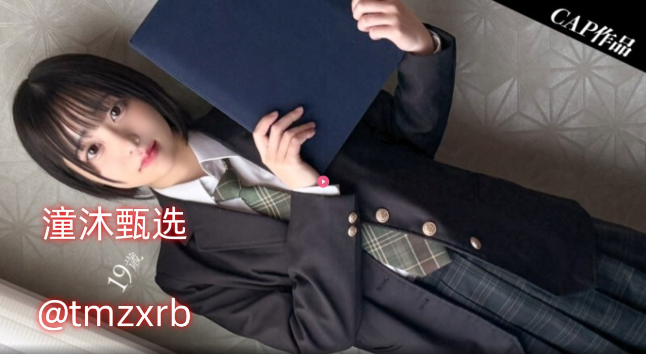 av门事件,S1ガールズコレクションシリーズ,免费完整版无删减